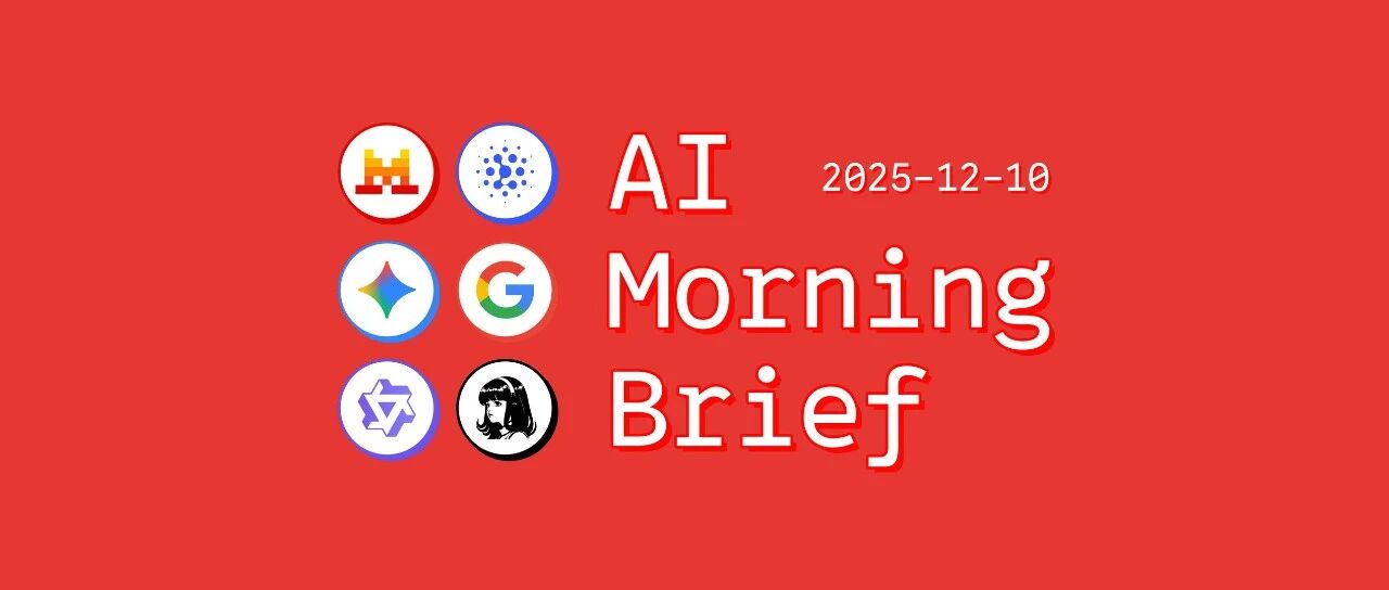 Mistral开源Devstral 2与Vibe CLI；智谱开源GLM-ASR-Nano语音识别模型【AI早报 12月10日】